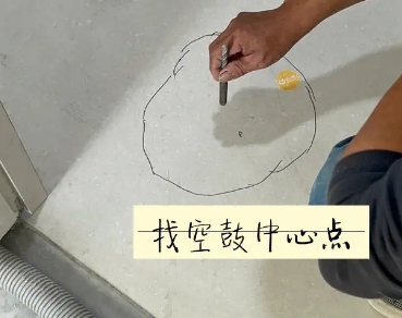 太子河瓷砖空鼓维修公司分享砂料配比不正确在瓷砖铺贴过程中可能导致以下问题